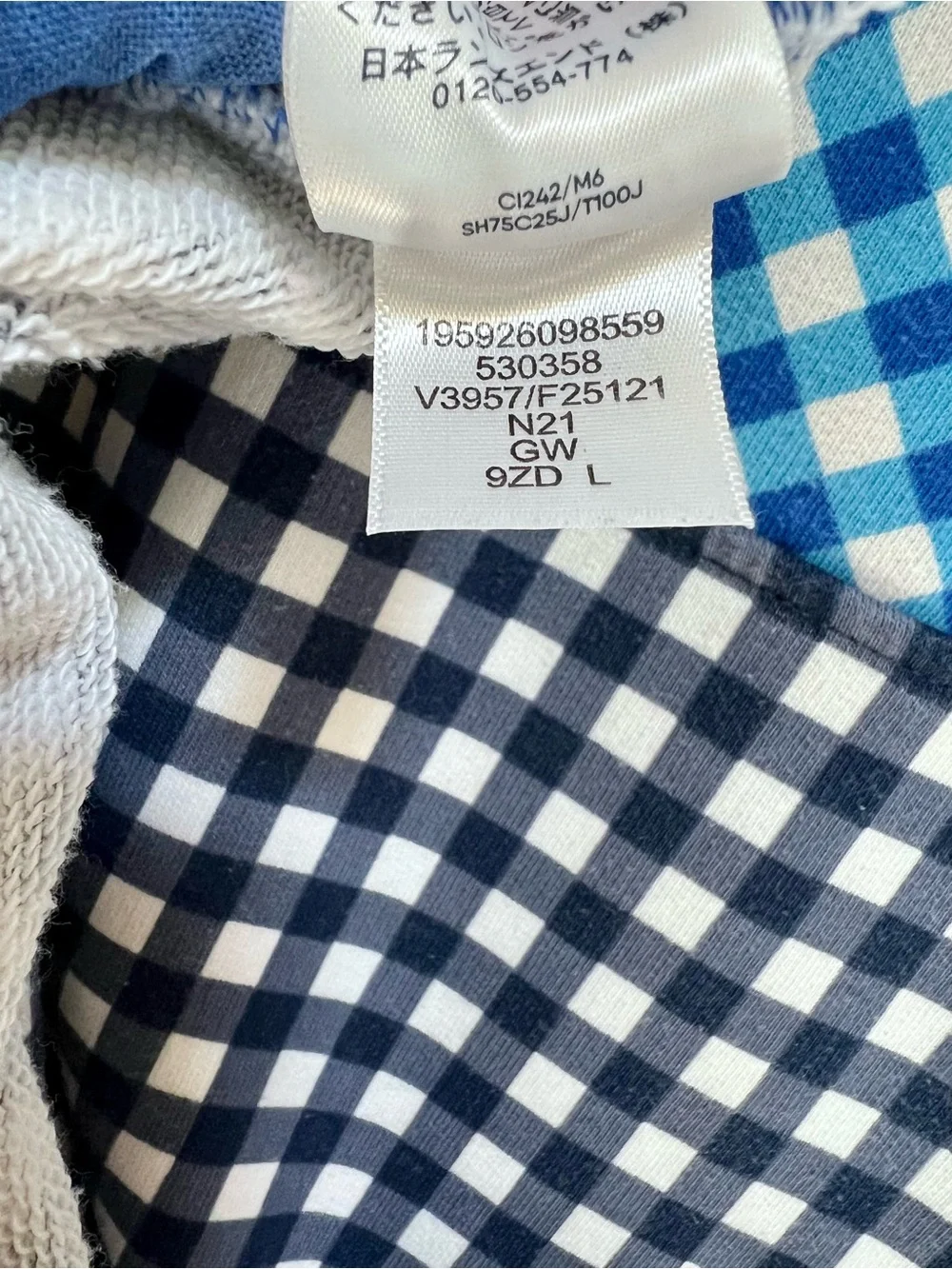 Lands' End x Draper James Gingham Navy & Blue Snap Neck Pullover Sweatshirt Sz L - Picture 5 of 9